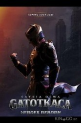 Смотреть Гхатоткача онлайн в HD качестве 720p