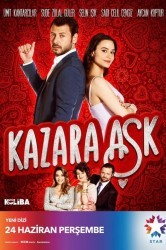 Смотреть Случайная любовь онлайн в HD качестве 720p