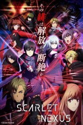 Смотреть Алый Нексус онлайн в HD качестве 720p