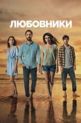 Смотреть Скрытое онлайн в HD качестве 720p
