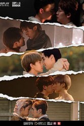 Смотреть Война Y / Битва миров Y онлайн в HD качестве 720p