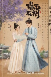 Смотреть Сокровища вокруг онлайн в HD качестве 720p