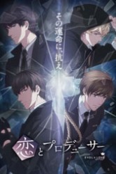 Смотреть Любовь и продюсер онлайн в HD качестве 720p