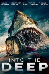 Смотреть В глубине онлайн в HD качестве 720p