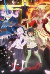 Смотреть Билд Дивайд: Белый код онлайн в HD качестве 720p