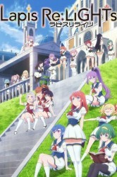 Смотреть Лазурные огни онлайн в HD качестве 720p