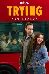 Смотреть Пытаясь / Не с первой попытки онлайн в HD качестве 720p