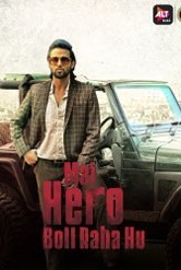 Смотреть Говорит герой онлайн в HD качестве 720p