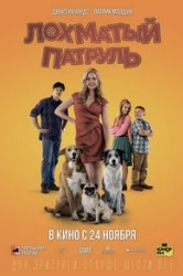 Смотреть Лохматый патруль онлайн в HD качестве 720p