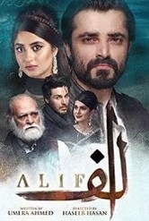 Смотреть Алиф онлайн в HD качестве 720p