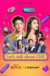 Смотреть Поговорим о сексе онлайн в HD качестве 720p