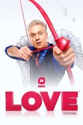 Смотреть Love онлайн в HD качестве 720p