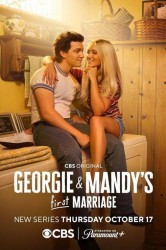 Смотреть Первый брак Джорджи и Мэнди онлайн в HD качестве 720p