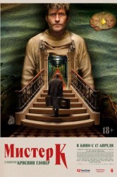 Смотреть Мистер К онлайн в HD качестве 720p