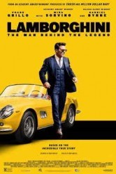 Смотреть Ламборгини онлайн в HD качестве 720p