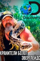 Смотреть Хранители болот Эверглейдс онлайн в HD качестве 720p