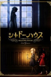 Смотреть Дом теней онлайн в HD качестве 720p