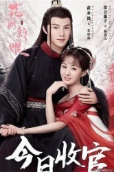 Смотреть Верю в любовь онлайн в HD качестве 720p