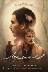 Смотреть Лермонтов онлайн в HD качестве 720p