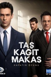 Смотреть Камень, ножницы, бумага онлайн в HD качестве 720p