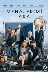 Смотреть Позвони моему агенту онлайн в HD качестве 720p