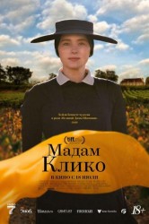 Смотреть Мадам Клико онлайн в HD качестве 720p