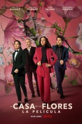 Смотреть Дом цветов онлайн в HD качестве 720p