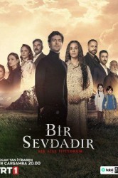 Смотреть Одна любовь онлайн в HD качестве 720p