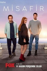 Смотреть Гость онлайн в HD качестве 720p