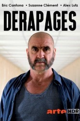 Смотреть Нечеловеческий ресурс онлайн в HD качестве 720p