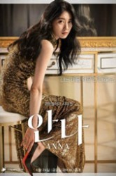 Смотреть Анна онлайн в HD качестве 720p