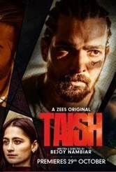 Смотреть Гнев онлайн в HD качестве 720p