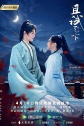 Смотреть Кто правит миром / Кто правит этим миром онлайн в HD качестве 720p