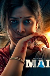 Смотреть Крестная мать онлайн в HD качестве 720p