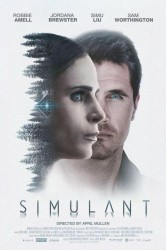 Смотреть Больше, чем люди онлайн в HD качестве 720p