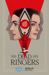 Смотреть Связанные насмерть онлайн в HD качестве 720p