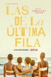 Смотреть Девочки с задней парты онлайн в HD качестве 720p