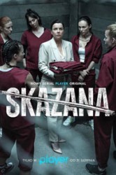 Смотреть Заключенная онлайн в HD качестве 720p