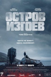 Смотреть Остров изгоев онлайн в HD качестве 720p