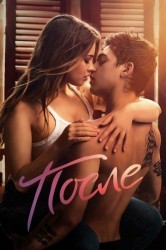 Смотреть После онлайн в HD качестве 720p