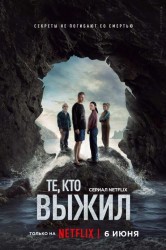Смотреть Те, кто выжил онлайн в HD качестве 720p