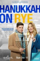 Смотреть Над пропастью в любви онлайн в HD качестве 720p