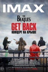 Смотреть The Beatles: Get Back — Концерт на крыше онлайн в HD качестве 720p