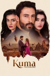 Смотреть Кума - Другая Жена онлайн в HD качестве 720p