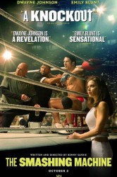 Смотреть Крушащая машина онлайн в HD качестве 720p