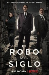 Смотреть Ограбление века онлайн в HD качестве 720p