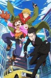 Смотреть Папаши-дружбаны онлайн в HD качестве 720p