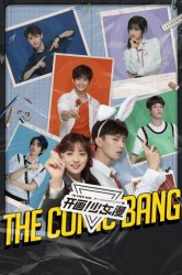 Смотреть Ежемесячная маньхуа для девочек онлайн в HD качестве 720p