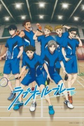 Смотреть Игра с нулевым счетом онлайн в HD качестве 720p