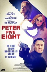 Смотреть Шпион на всю голову онлайн в HD качестве 720p